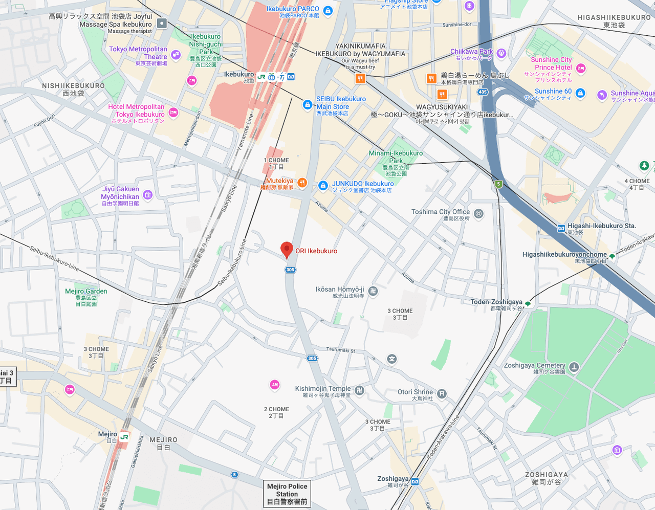 ORI Ikebukuro