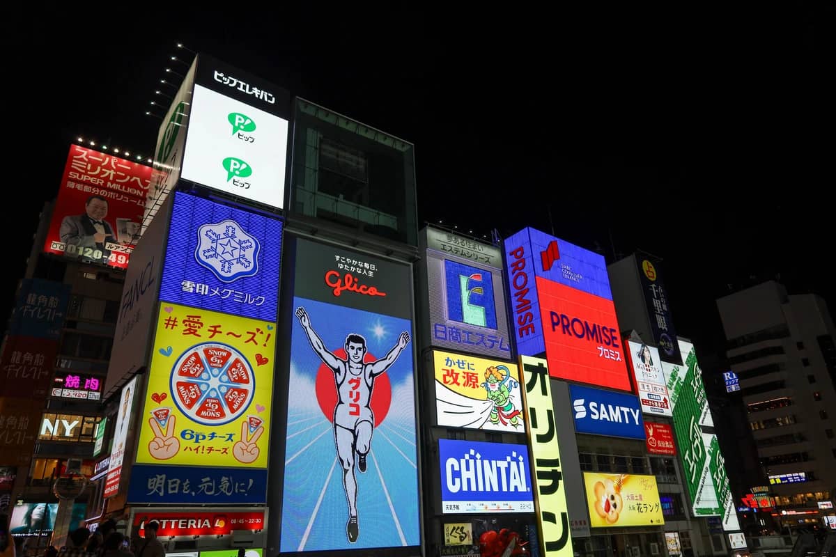 Where to Stay in Osaka?